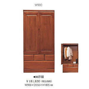 ˎq 30m oF˖C3FΉFi`/Cg/_[N[FtI[v[̗pJݒu kCEE͏