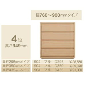 R 904v4i`FXgH949 s3^CvF295/350/435mmF300~600mm(1cmPʂŃI[_[\)J[F9FΉ(֑Oz)kCEE͏