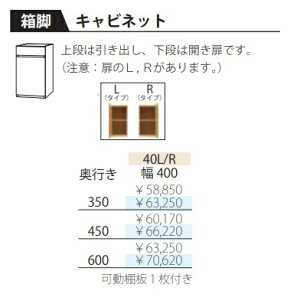 t`CX cNG 40LrlbgEJFL/R{́FItBσV[gsF350/450/600mmF400mmJ[F10FΉoFtI[v[̗p(֑Oz)kC