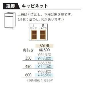 t`CX cNG 60LrlbgEJFL/R{́FItBσV[gsF350/450/600mmF600mmJ[F10FΉoFtI[v[̗p(֑Oz)kC