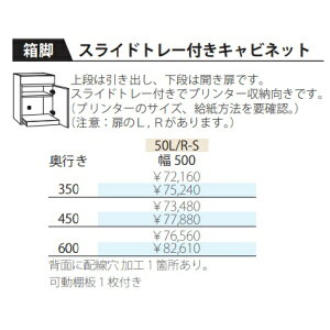 t`CX cNG 50XChg[tLrlbgEJFL/R{́FItBσV[gsF350/450/600mmF500mmJ[F10FΉoFtI[v[̗p(