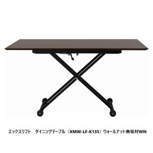 [Jݒu] GXeBbNEXsK ~e[u GbNXtg XMW-LF-K2TCYΉF120/135VFEH[ibgCށ@WNiEH[ibgjJݒu@EkCE