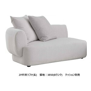 [Jݒu] GXeBbNEXsKSWEETLY(XEB[g[)2PЕI\t@ SWT-24/25NEI蒣nzF7N96FΉJo[Odl 󒍐YNbVʔJݒu(E