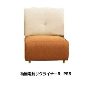 nƋ dNCi[5 (dtbgXg) \t@ SMN (OS) PE5nF59FΉr̐FF2FΉiABR/ANj󒍐YF[45Jݒu@kCEE͏