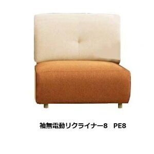 nƋ dNCi[8 (dtbgXg) \t@ SMN (OS) PE8nF59FΉr̐FF2FΉiABR/ANj󒍐YF[45Jݒu@kCEE͏