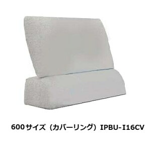 nƋ COR NM CV600TCY w IPBU-I6 CV݃^CvnF59FΉV[g[3ʂ\󒍐YF[45i֑OzjkCEE͏