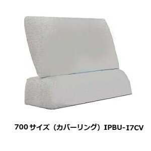 nƋ COR NM CV700TCY w IPBU-I7 CV݃^CvnF59FΉV[g[3ʂ\󒍐YF[45i֑OzjkCEE͏