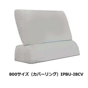 nƋ COR NM CV800TCY w IPBU-I8 CV݃^CvnF59FΉV[g[3ʂ\󒍐YF[45i֑OzjkCEE͏