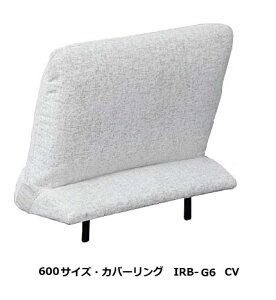 nƋ COR NM CV600TCY w IRB-G6 CV݃^CvnF59FΉV[g[4ʂ\Jo[O󒍐YF[45i֑OzjkCEE͏