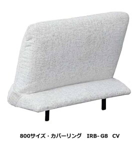 nƋ COR NM CV800TCY w IRB-G8 CV݃^CvnF59FΉV[g[4ʂ\Jo[O󒍐YF[45i֑OzjkCEE͏