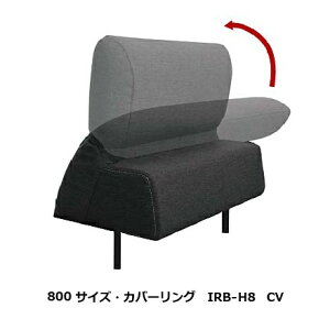 nƋ COR NM CV800TCY w IRB-H8 CV݃^CvnF59FΉV[g[3ʂ\Jo[O󒍐YF[45i֑OzjkCEE͏