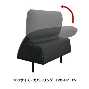 nƋ COR NM CV700TCY w IRB-H7 CV݃^CvnF59FΉV[g[3ʂ\Jo[O󒍐YF[45i֑OzjkCEE͏