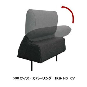 nƋ COR NM CV500TCY w IRB-H5 CV݃^CvnF59FΉV[g[3ʂ\Jo[O󒍐YF[45i֑OzjkCEE͏