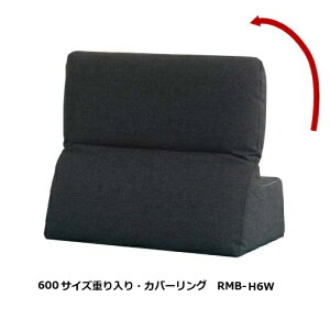 nƋ COR NM CV600TCY d RMB-H6W CVu^^CvnF59FΉJo[O󒍐YF[45i֑OzjkCEE͏