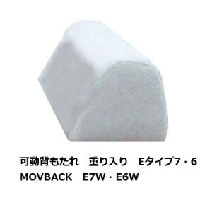 nƋ COR NM CV60/70TCY MOVBACK u^ wd E^Cv6E72TCYΉF60/70cmnF59FΉ󒍐YF[45i֑OzjkCEE͏