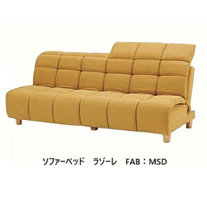 쏊nCobN\t@[xbhLazole(][) z2FΉFMSD/DBPVC2FΉFBK/IV rFVR؍ʁF{lRC̗pwbhN΃nCobNɁI(kCEE