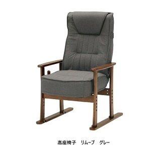 쏊@֎q@[u@ zi@\tjn2FΉFO[/CguEwFiKpx4iKʁF|PbgRC̗pݍ݃LX^[t