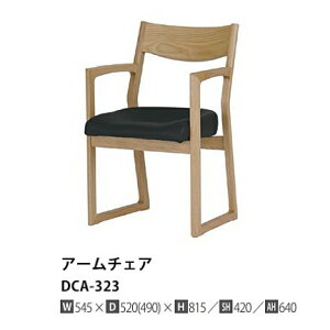 [] 10Nۏ؃Co^CeARitz(bc)X|bƃ`FAA[`FA DCA-323ށFI[N3FΉFRFO/MC/BKE^hnF6FΉ󒍐Y([4`5T)(֑Oz