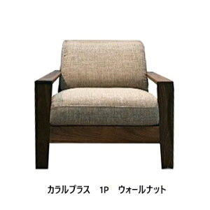 yJݒuz Y {؍H 1P\t@ J (Calaru) vX ʉ[^CvށFEH[ibgރIC/E^h nF87FΉ[6TԊJݒu kCEE