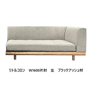 yJݒuz Y {؍H W1600ЕI\t@ gR ށFbhI[N/ubNAbV hFF6FΉ@ICh nF78FΉʁFE^(ϑw\)rFXe