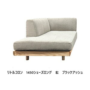 yJݒuz Y {؍H 1450VF[YO gR EށFRO/BAS hFF6FΉ@ICh nF78FΉʁFE^(ϑw\)rFXer/؋rJ