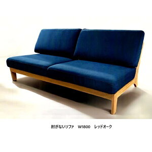 yJݒuz Y {؍H W1800\t@ IȂ\t@ (w炩A炩^Cv)ށFbhI[N/ubNAbVޔwFtFU[MIX hFF6FΉAICdグ 