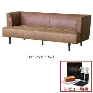 yJݒuz LD\t@ TRIM2(g2) 3Pr[LڂŃU[ebNXPALbgT[rXA[huE/I[J[uErFX`[Jݒu(kCA