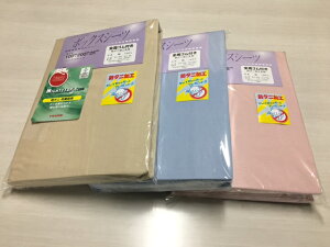 y{zNC[TCY hk/h_j/hFxbhpV[c(1)}`TCY͊{28cmʓrŁA35cmA45cmł܂IV[c̃J[5FΉ