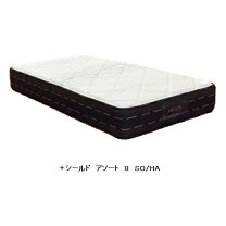 楽天市場】アンネルベッド マットレスの通販