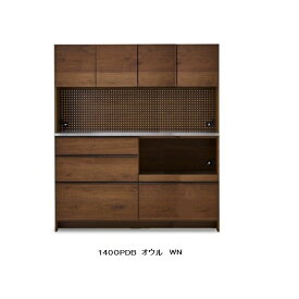 【開梱設置送料無料】 ※レビュー特典あり※ニッポネア(NIPPONAIRE)140OPDB(オープンダイニングボード)オウル2 2色対応(OAK/WN)オイル塗装開梱設置送料無料北海道、沖縄、離島は別途お見積り