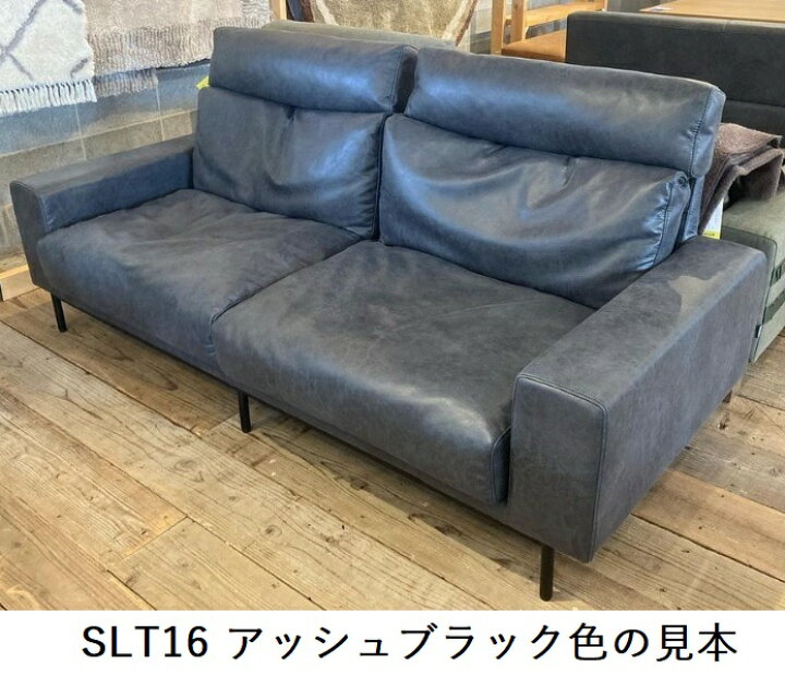 楽天市場】【送料無料】関家具 正規代理店プルート(PLUTO)ヘッドレスト 