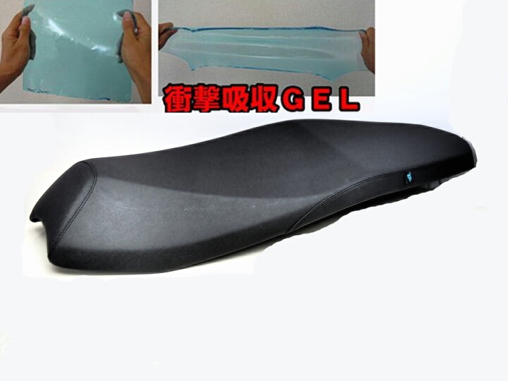 楽天市場】PCX125 PCX160 2021以降 Dr，Gel 