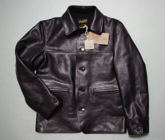 Bid Land: TENDERLOIN tenderloin T-HIDE leatherette jacket | Rakuten