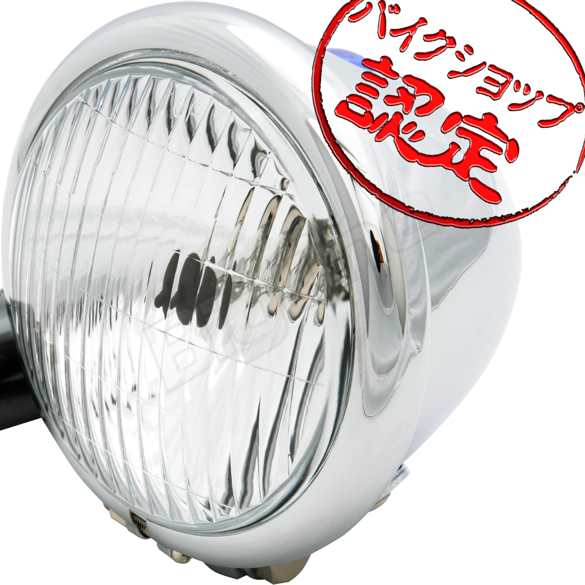 Meliore 汎用 4.5インチ ベーツ ライト ビンテージ ヘッドライト
