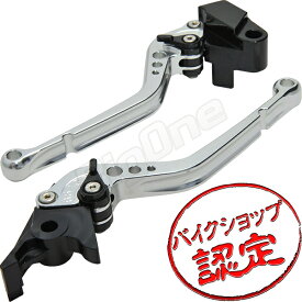 ビレット レバー セット 銀/黒 Rタイプ ゼファー400 ゼファーχ ZZ-R600 ZZR600 ゼファー750 ゼファー750RS ZX-9R KLE250 ZXR250 ZXR250R ZZ-R250 ZZR250 エストレア バリオス2 EX-4 KLE400 ZRX400 ZRXII ZXR400 ZXR400R ZZR400