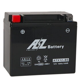 AZ バッテリー ATX12-BS 12V 液入充電済 バイク 二輪 オートバイ用 互換品番 FTX12-BS RBTX12-BS YTX12-BS GTX12-BS KTX12-BS DYTX12-BS