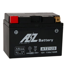 AZ バッテリー ATZ12-S 12V 液入充電済 バイク 二輪 オートバイ用 互換品番 YTZ12S