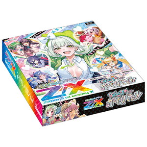 y\zZ/X -Zillions of enemy X- у[NJCCpjbNI [IG07] BOXi10jy1120z