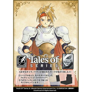 【予約】ヴァイスシュヴァルツ ブースターパック 『テイルズ オブ』シリーズ BOX(12個入)【1月16日発売】