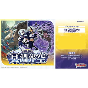 y\zJ[ht@Cg!! @K[h u[X^[pbN  [VG-DZ-BT12] BOXi16jy1226z