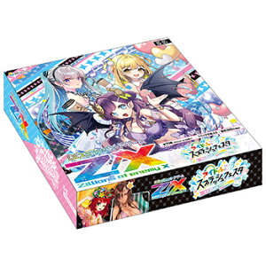 Z/X -Zillions of enemy X- AChXvbVtFX^ [IG05] BOXi10j