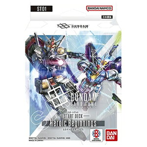 �K���_���J�[�h�Q�[�� �X�^�[�g�f�b�L Heroic Beginnings [ST01]