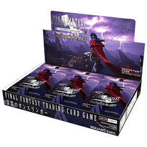 FFTCG �u�[�X�^�[�p�b�N �[���̃K���X�����K�[ ���{��� BOX�i18���j