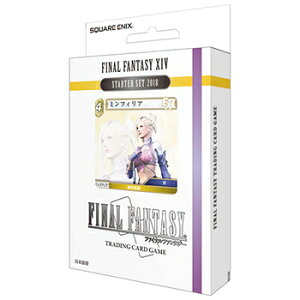 FF-TCG X^[^[Zbg2018 t@Cit@^W[XIV {