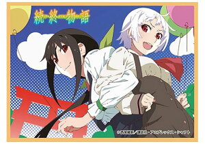 トレーディングカード 千石撫子の人気商品 通販 価格比較 価格 Com