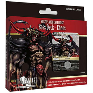 FF-TCG �}���`�v���C���[ �ΐ�f�b�L �{�X�f�b�L �J�I�X ���{���