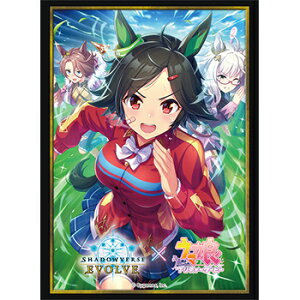 Shadowverse EVOLVE �����X���[�u Vol.50 Shadowverse EVOLVE �w�E�C�j���O�`�P�b�g�x�i75�����j