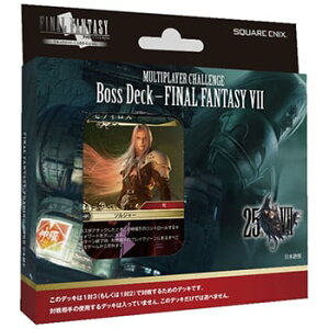 FF-TCG �}���`�v���C���[�ΐ�p�f�b�L �{�X�f�b�L FINAL FANTASY VII ���{���