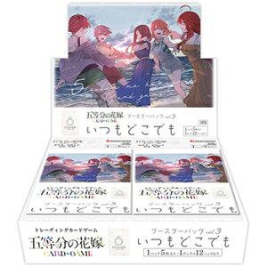 ܓ̉ԉ J[hQ[ u[X^[pbN vol.3 ǂł BOXi12pbNj