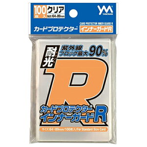 ̂܂ J[hveN^[ Ci[K[hRi100j